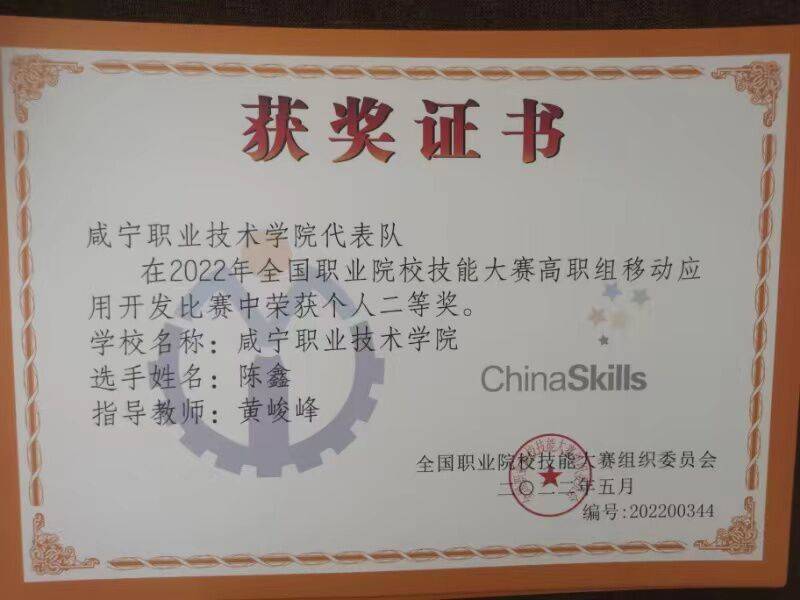 image7.jpeg