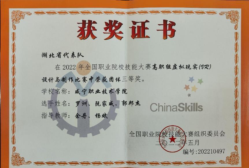 image6.jpeg