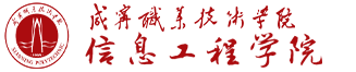 美加墨世界杯官方网站